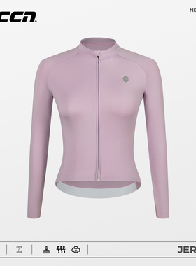 CCN女士款长袖骑行服秋冬季自行车公路车薄款上衣2024年新款速干
