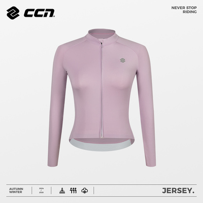 CCN女士款长袖骑行服秋冬季自行车公路车薄款上衣2024年新款速干