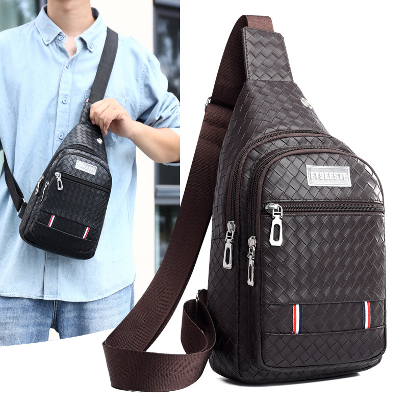 时尚韩版男士背包新款男单肩旅行包胸包男包休闲运动胸前手机包,箱包皮具/热销女包/男包,胸包,淘宝优惠券,粉丝福利购,淘宝优惠卷
