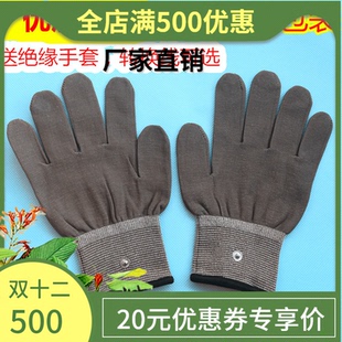 灰色DDS生物电理疗经络电疗仪手套按摩手套仪器按摩导电手套