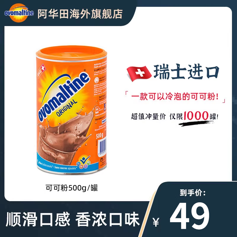 ʿɿ決ɿɷ500g2511¡