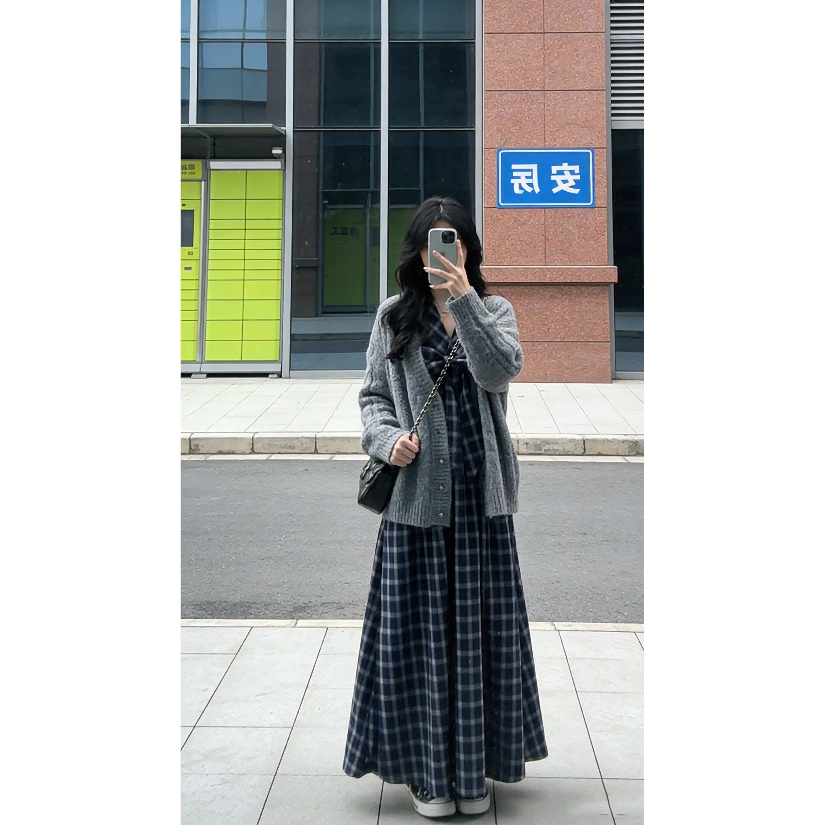 INS CEC法式格纹挂脖连衣裙女春季新款针织开衫蝴蝶结长裙套装