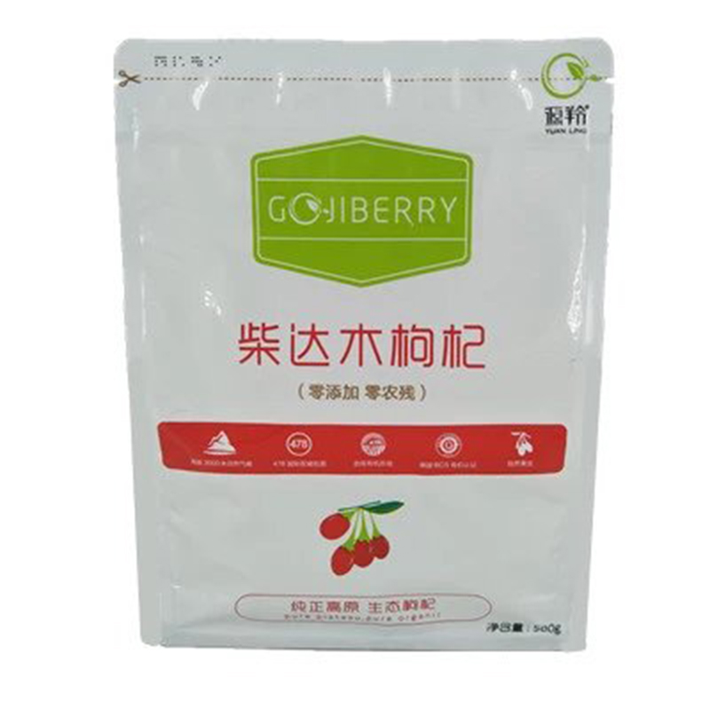 柴达木青海袋装红枸杞