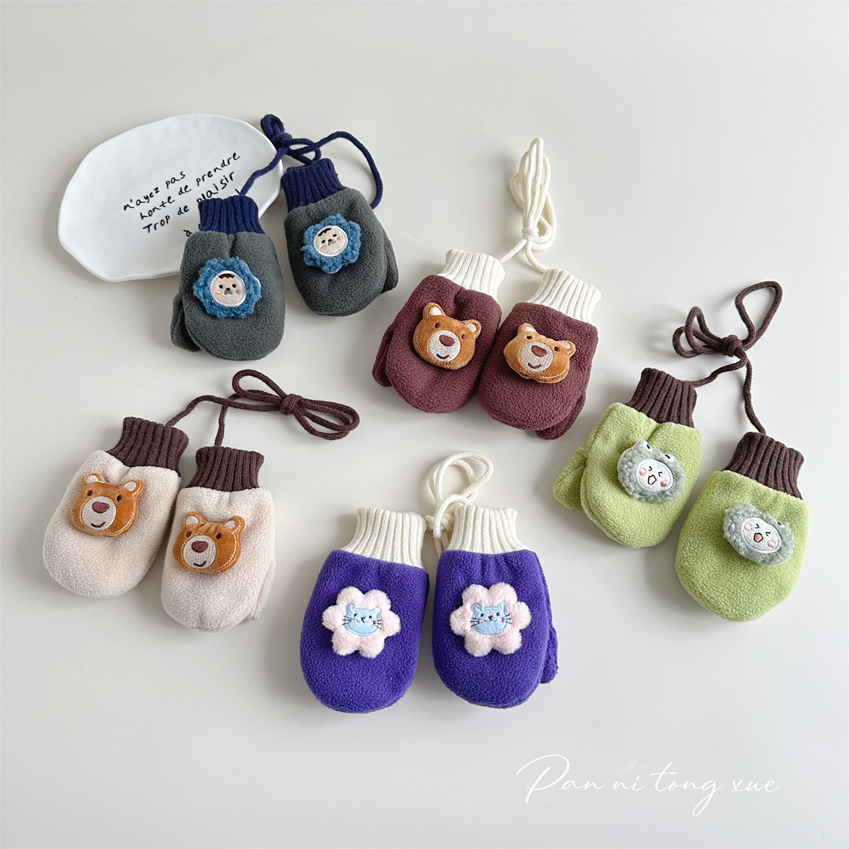 儿童连指手套ins宝宝男女童秋冬季保暖针织手套可爱保暖挂脖手套