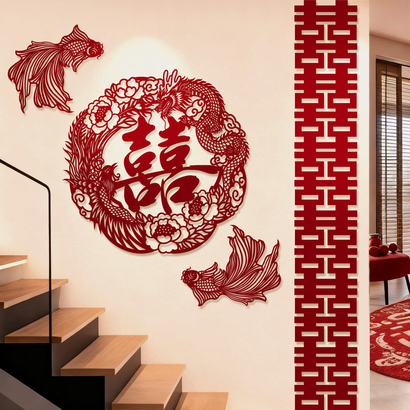 结婚专用超大喜字贴婚礼长条囍字装饰农村婚房楼梯背景1,家居饰品,标示贴,淘宝优惠券,粉丝福利购,淘宝优惠卷