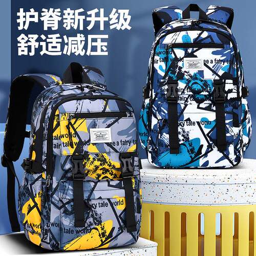 新款小学生书包 男1 3年级迷彩书包儿童轻便休闲双肩包