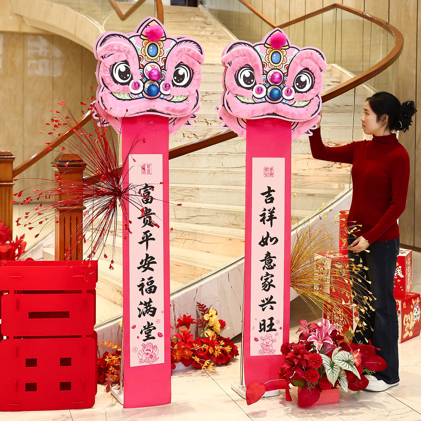 醒狮路引摆件2026马年家用场景氛围布置新年过年家用喜庆装饰用品,节庆用品/礼品,路引,淘宝优惠券,粉丝福利购,淘宝优惠卷