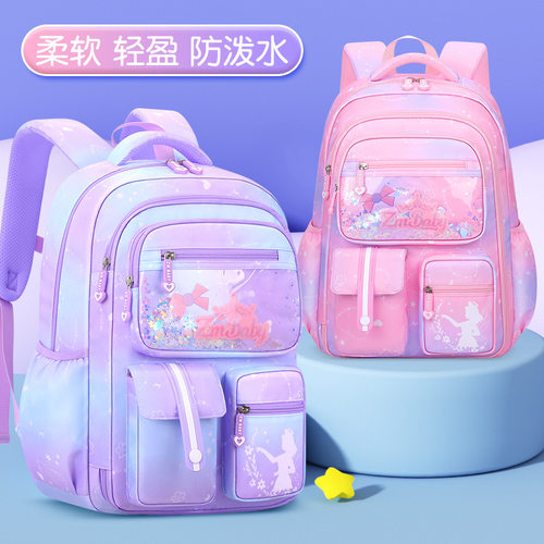 新款小学生书包 女1 3年级渐变色卡通儿童轻便双肩背包