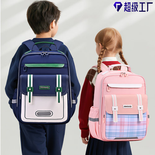 新款小学生书包 男女1-6年级大容量儿童包轻便休闲双肩
