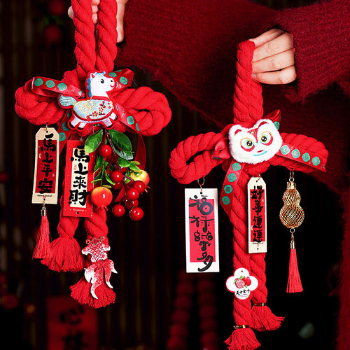 2026新年挂件万字结中国结挂饰门挂入户小挂件过年春节氛围装饰用