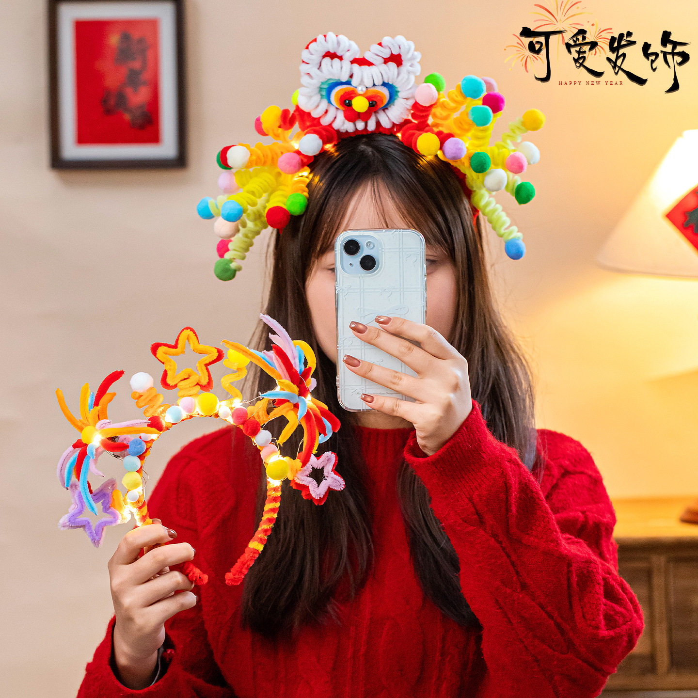 发箍扭扭棒手工diy2026新年马年装饰发饰幼儿园儿童氛围拍照道具