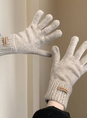 秋冬羊绒手套冬天女士原宿风加绒保暖开车骑车写字学生小众可触屏