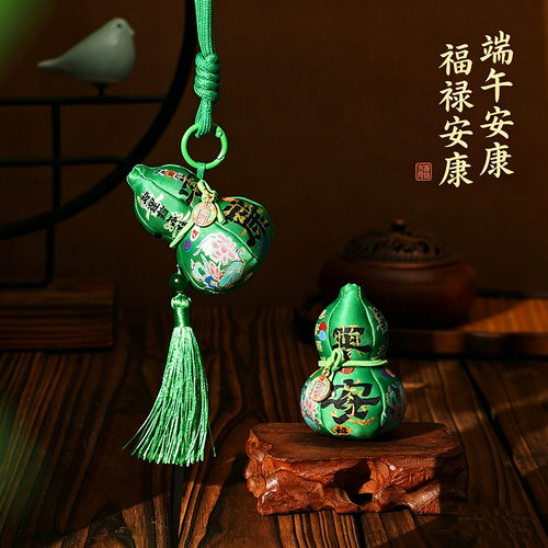端午葫芦香囊艾草驱蚊香包祈福袋福袋平安符景区文创小礼品伴手礼