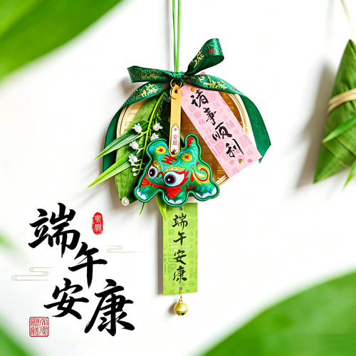 端午节门把手挂件蒲扇五毒老虎门挂室内香囊入户门装饰祈福挂件