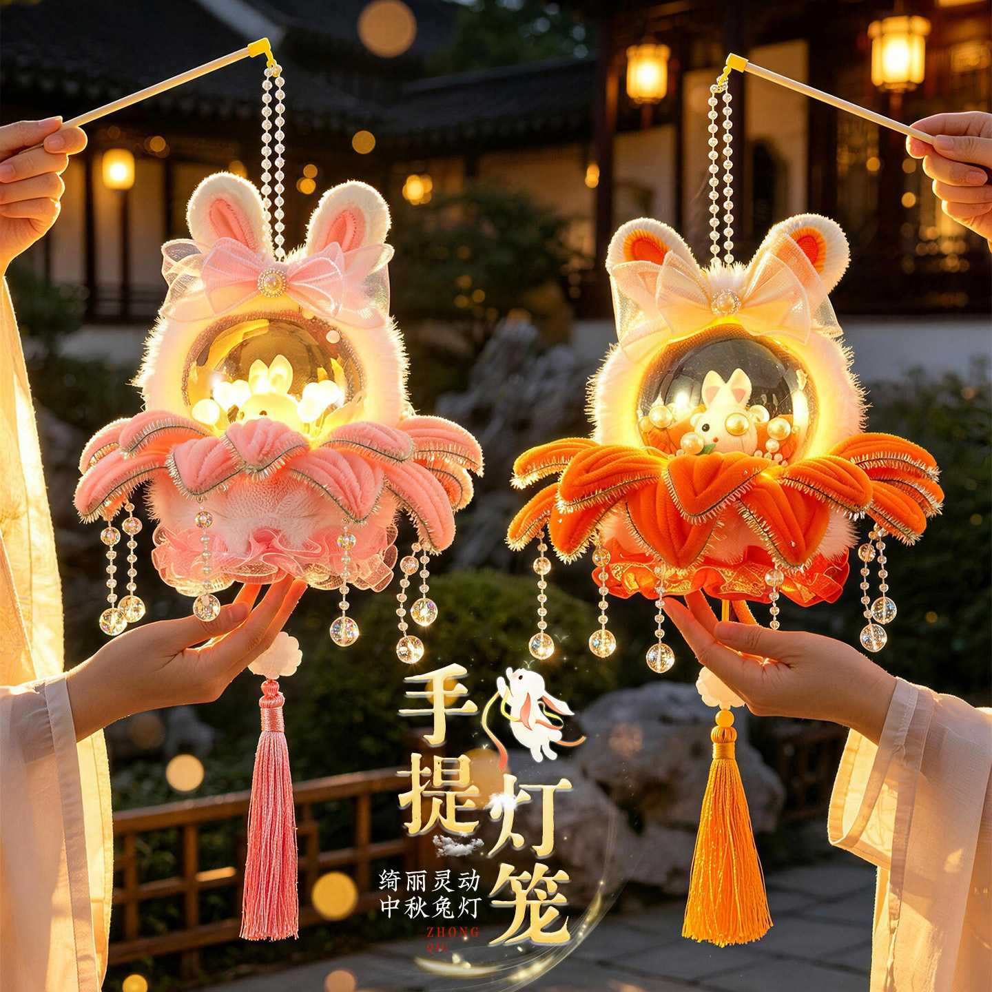 中秋节灯笼成品2026新款儿童手提发光玉兔子花灯新中式古风小宫灯