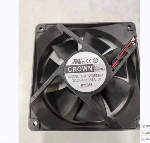CROWN AGE12038B24H 24V 0.48A 12038 12CM 12038 12厘米风扇