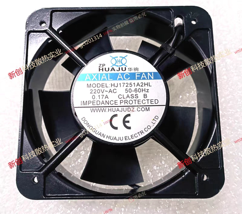 AA HJ17251A2HL 220V 0.17A 17251 17CM 17050 17050 17050 17050