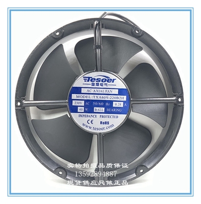 霆翔电气TXA60S-220B2H /B1H/B3H 110/220/380V22060轴流风机