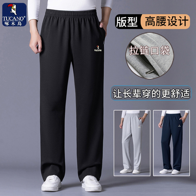 宽松垂感灰色运动裤男士直筒裤