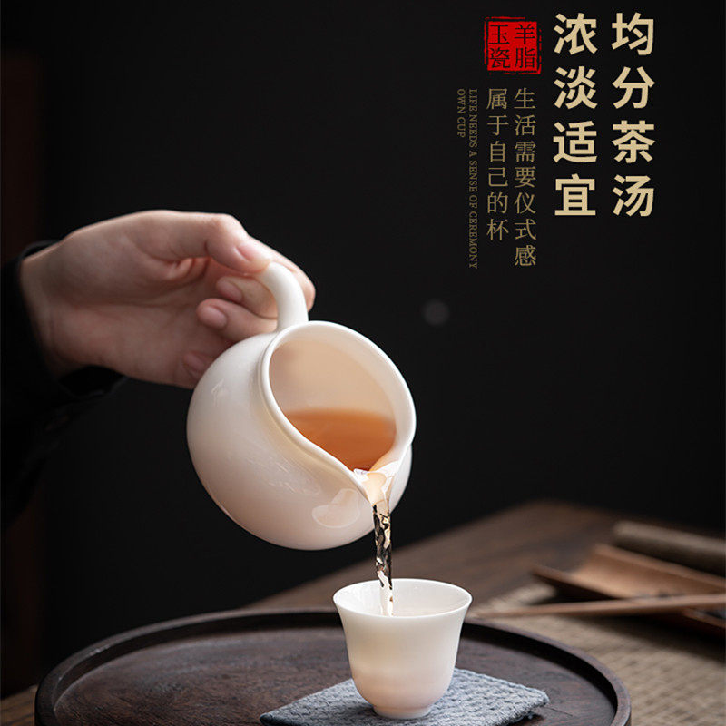 羊脂玉白瓷大号公道杯分茶器耳海防烫手茶海匀杯高端功夫茶具配件
