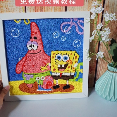 海绵宝宝纸浆l画卡通人物带框diy手工材料包彩泥画