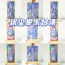 卡游正版叶罗丽银尘各种卡位单卡散卖叶罗丽卡包梦幻灵犀玲珑