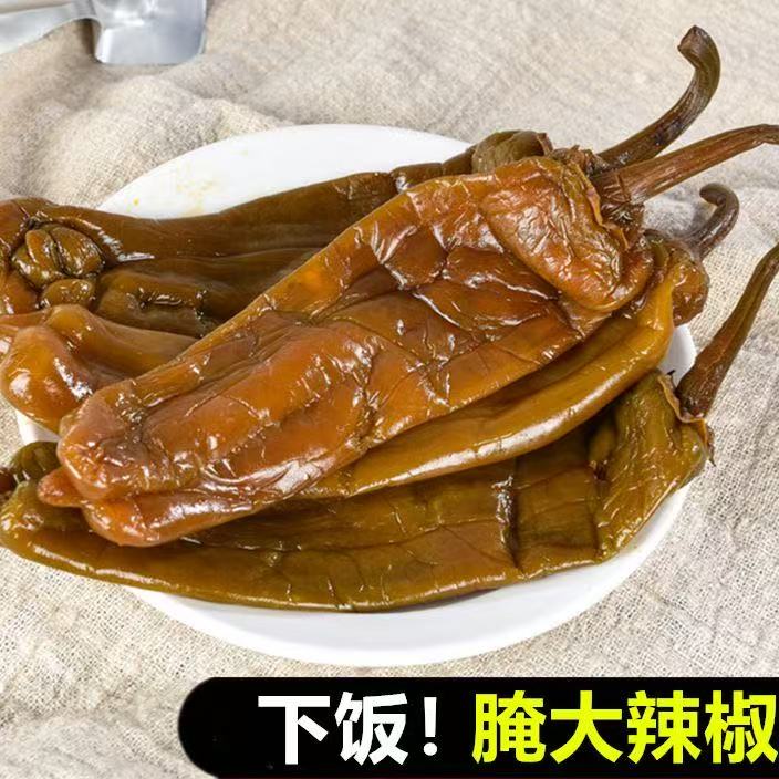 山东农家手工腌制辣椒咸菜新鲜下饭菜淹的咸辣椒脆皮开味咸菜大全图片