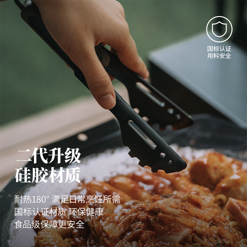 硅胶食物夹伸缩多功能便携