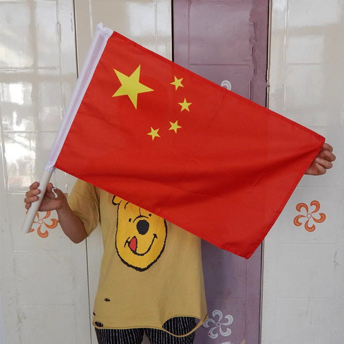 手摇五星红旗带杆儿童舞蹈道具