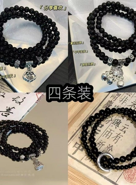 四件招财平安扣手链女多层国风复古手链长款缠绕情侣民族个手饰