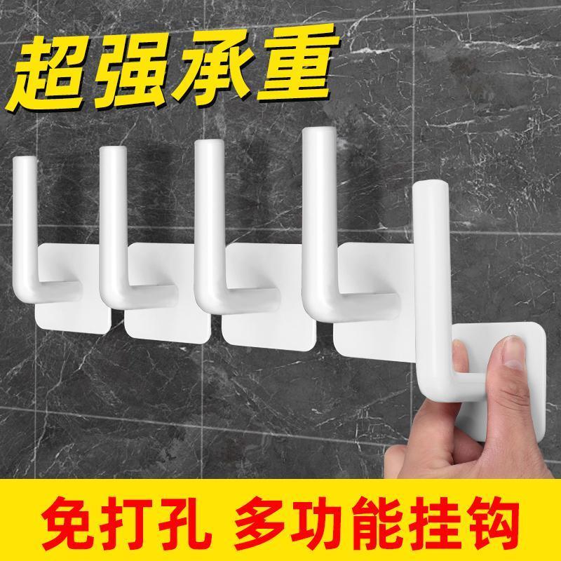 免打孔挂钩强力粘胶多功能L型挂钩家用卫生间厨房壁挂式无痕粘钩