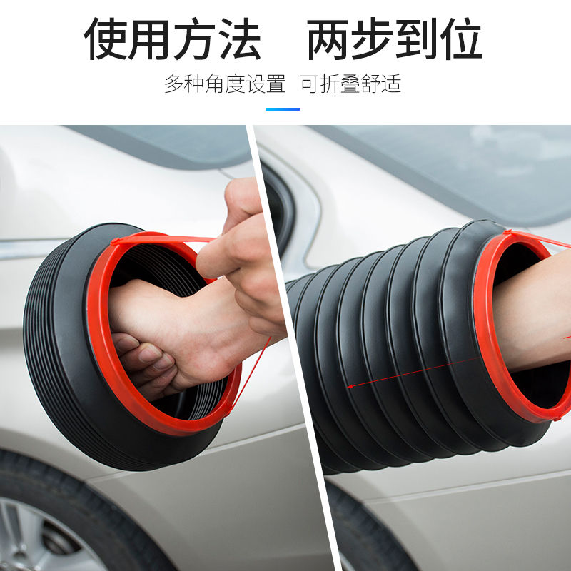 车载垃圾桶可折叠伸缩桶多功能汽车挂式雨伞收纳桶