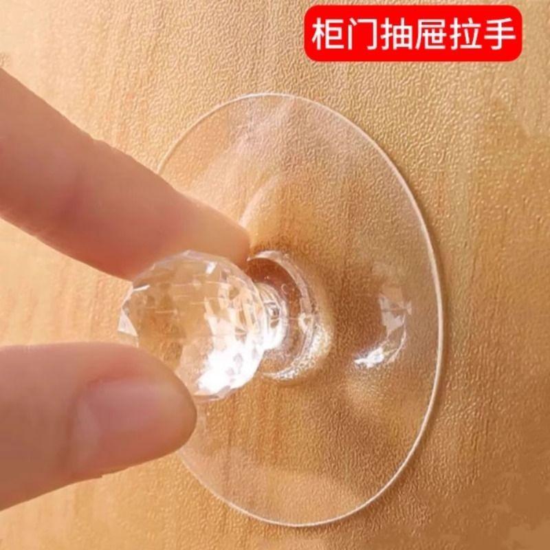 隐形柜门拉手免打孔粘贴自粘推拉门抽屉柜子衣柜门把手塑料橱柜