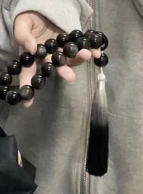 绕指柔盘珠手串男士黑曜石佘太翠手持念珠手捻古风手链男学生盘玩