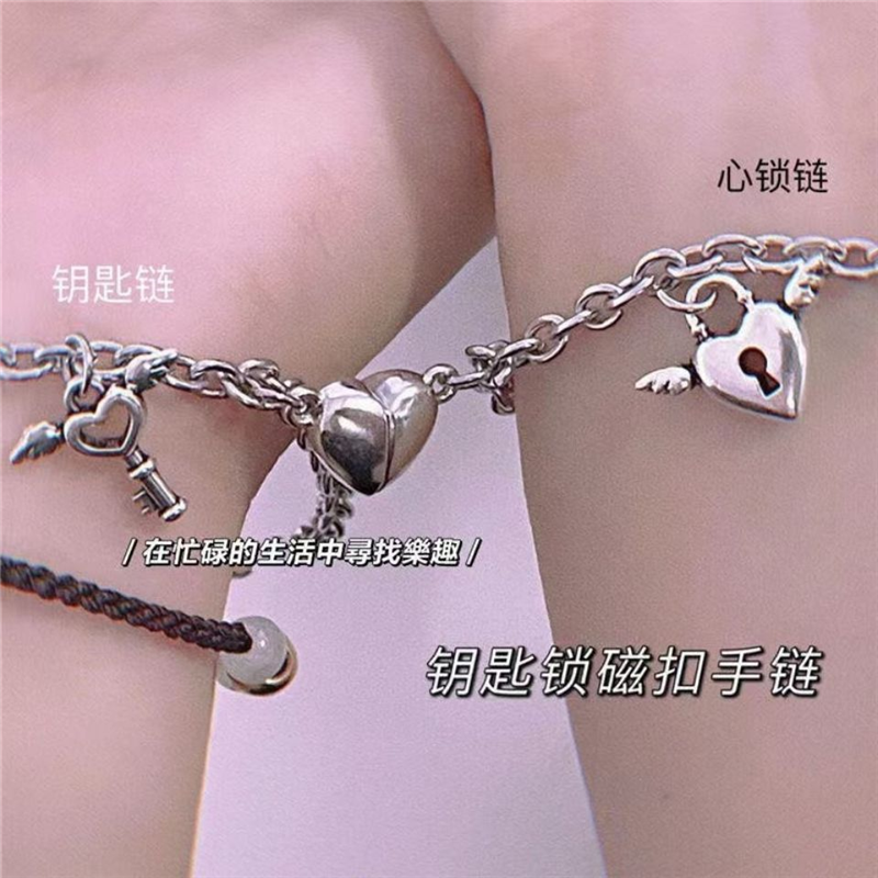 爱心锁相吸情侣手链一对不掉色简约心形锁钥匙男女闺蜜手链