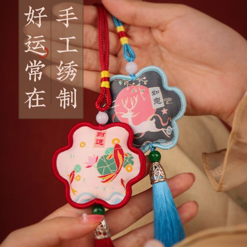 端午艾草香包迷你荷包平安符驱虫香囊结婚汽车用