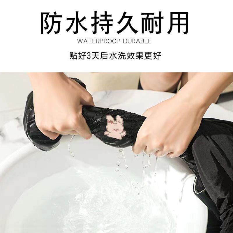 兔兔自粘儿童羽绒服修补补丁贴女孩毛绒布补衣贴破洞修复