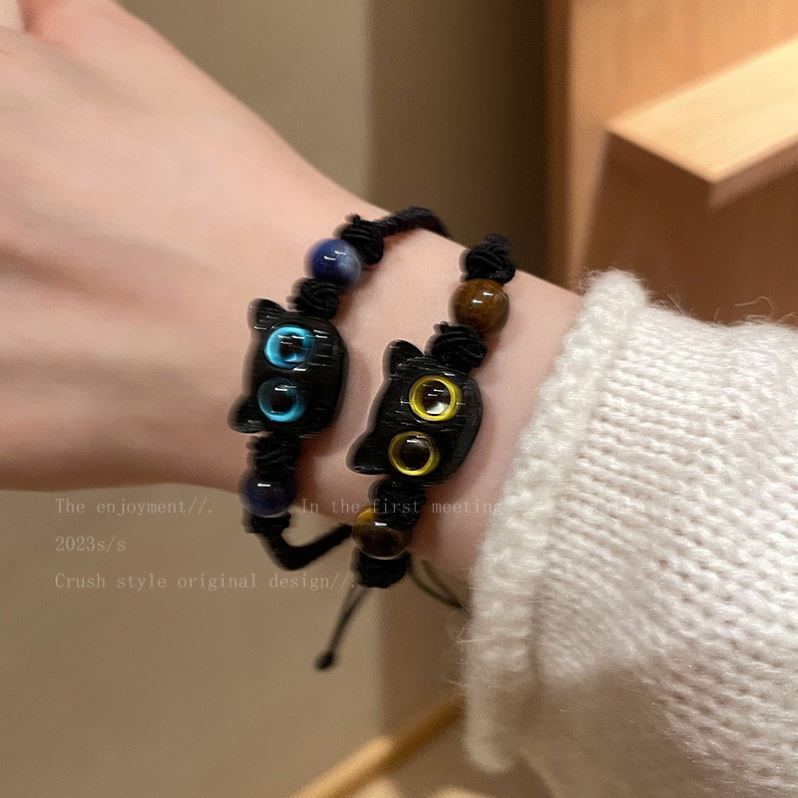 卡通猫咪编织手链女年新款网红闺蜜手绳学生可调节手饰