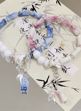 新中式竹节水墨蝴蝶节节高升手链串珠女学生毕业考试礼物手串手饰