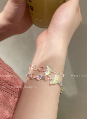彩色串珠亚力蝴蝶手链女夏ins小众设计简约百搭手绳可调节手饰