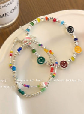 多巴胺彩色串珠笑脸手链女夏精致小众珍珠设计感闺蜜叠带手饰配饰