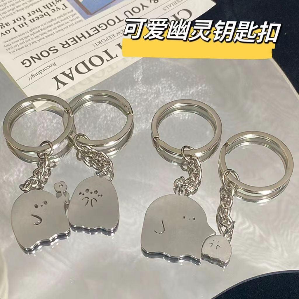 【你是我的人】创意可爱拼图一对钥匙扣挂件闺蜜情侣吊坠送人礼物