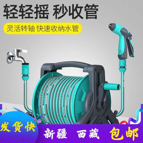 新疆西藏包邮水管软管浇花自来水管塑料管子皮管接4分家用高压洗