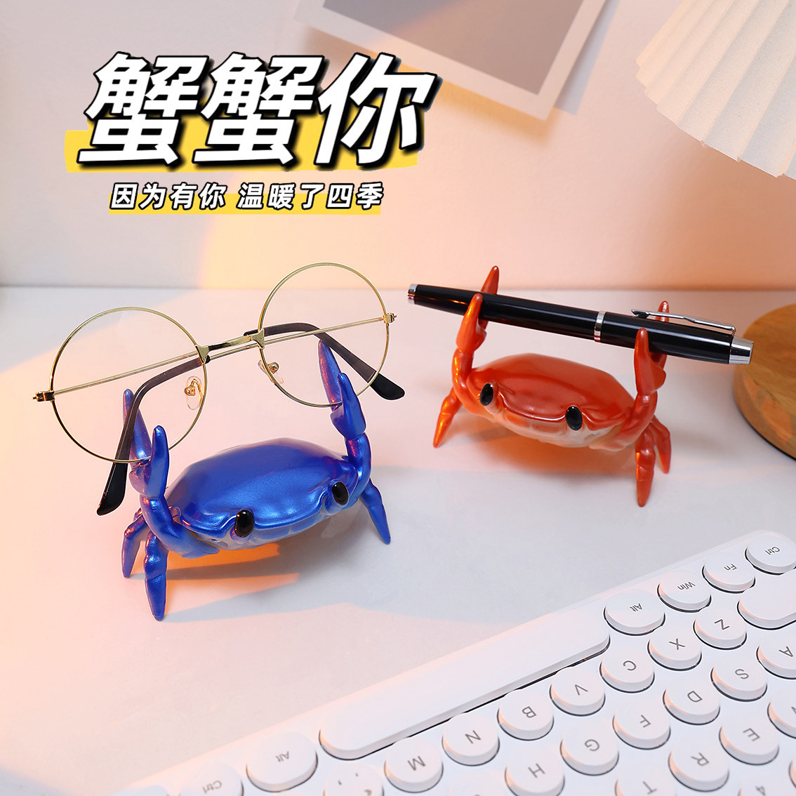 新疆西藏包邮创意螃蟹手机支架笔手机支架/手机座