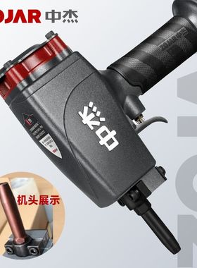新疆包邮中杰NP50气动拔钉枪退钉器打钉枪拔木托起钉器废木板模板