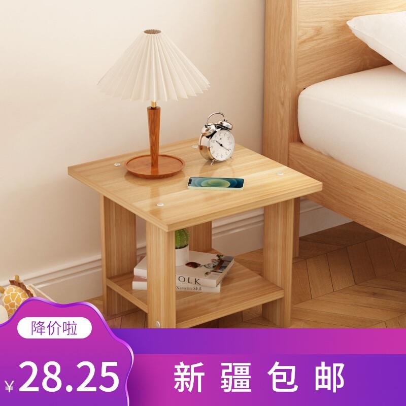 新疆包邮小桌子沙发边几家用客厅小户型茶几出租屋床头置物架北欧