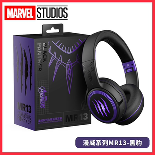 13岁男孩生日礼物儿童实用16高中生初中生10岁小学生12男生送弟弟