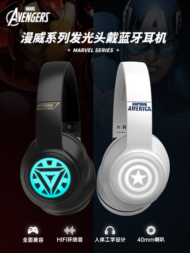 男孩给孩子们的生日礼物18实用的16高中生13初中生10岁的12小学生