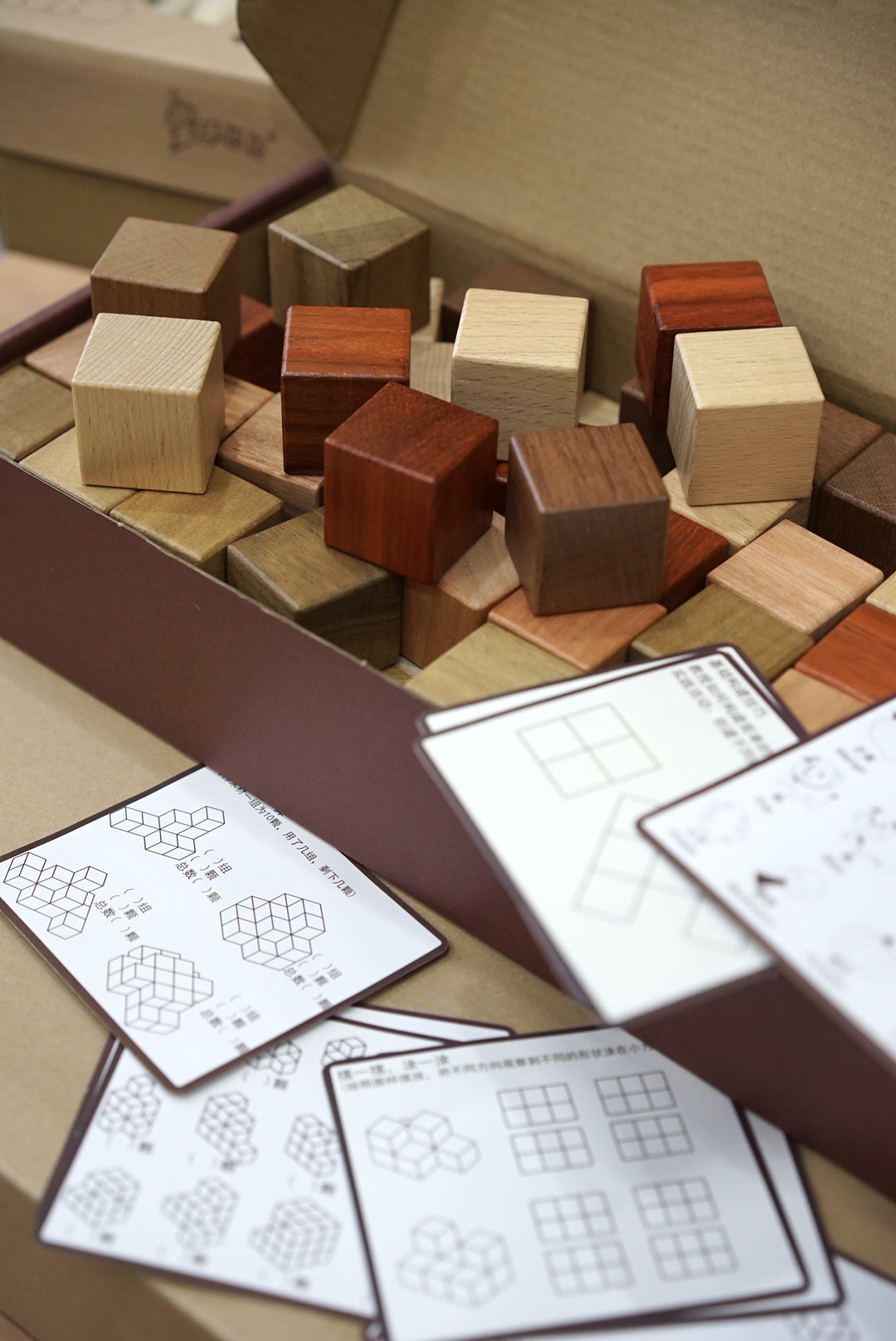 【栗栗巫】儿童正方体积木块小学生立方体数学教具几何小方块