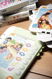 【栗栗巫】弥鹿早教逻辑板幼儿园逻辑思维训练机启蒙智能题卡玩具